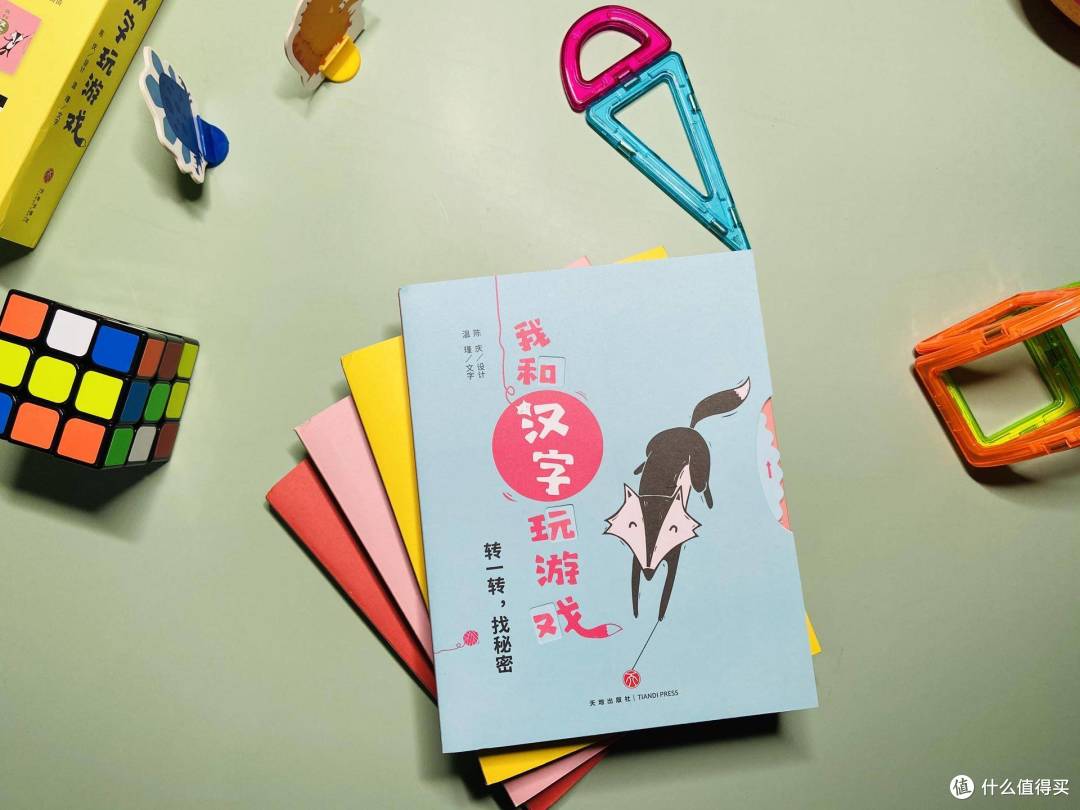 家中有娃必看，儿童空间打造攻略1.0（万字百图详细版）