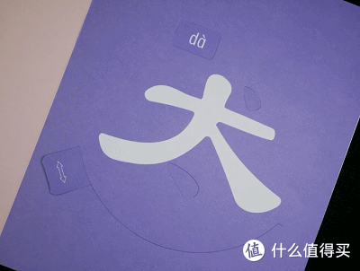 家中有娃必看，儿童空间打造攻略1.0（万字百图详细版）
