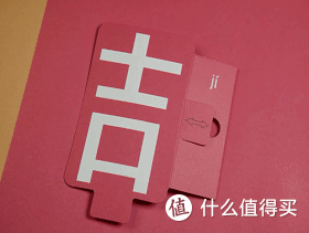 家中有娃必看，儿童空间打造攻略1.0（万字百图详细版）
