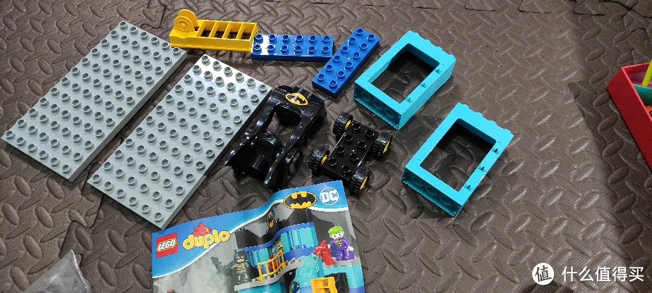 乐高得宝的性价比之选！lego duplo 10842 蝙蝠洞大挑战！