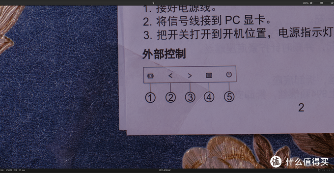 老叔说 篇六：国产之光？唯卓33mmF1.4镜头与原厂35mm镜头对比评测