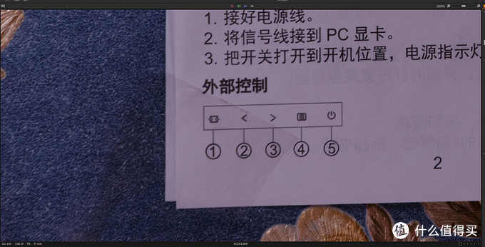 老叔说 篇六：国产之光？唯卓33mmF1.4镜头与原厂35mm镜头对比评测