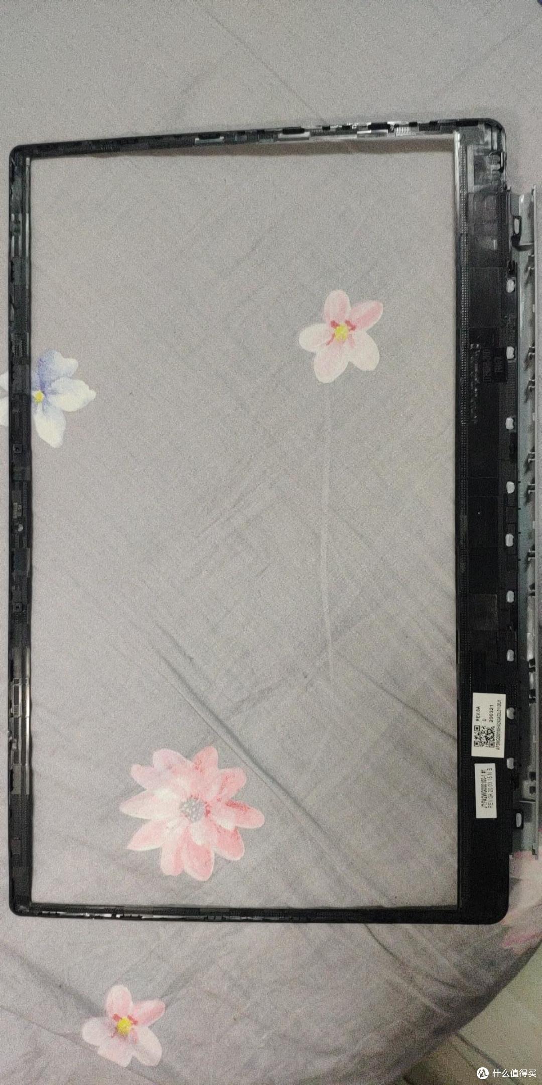 宏碁传奇r5 4500u换屏