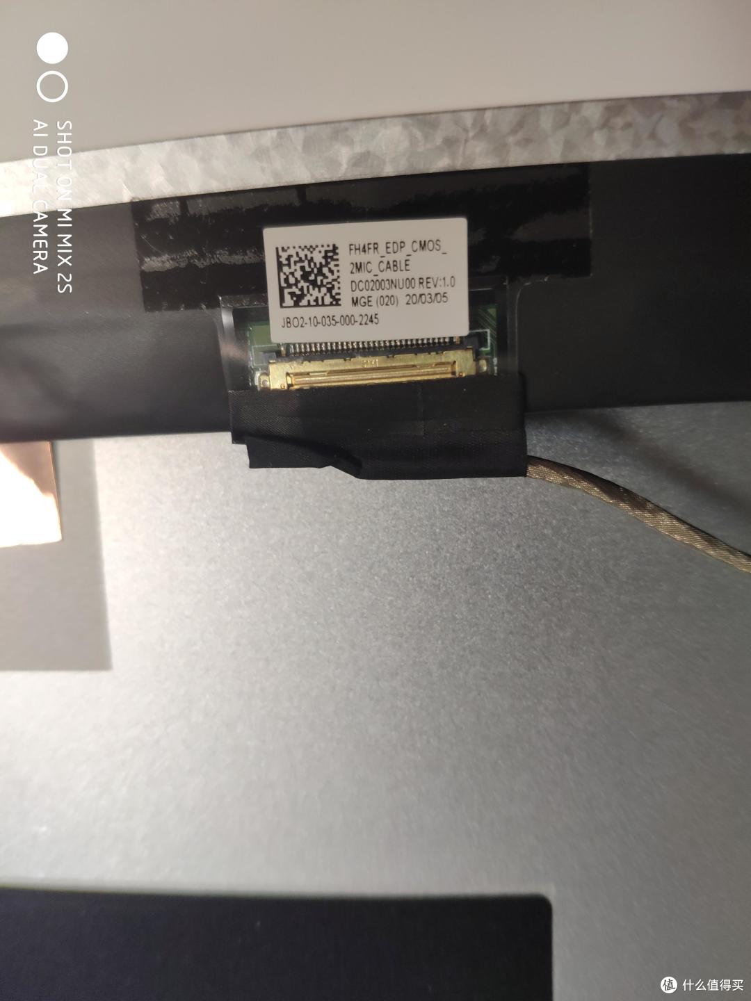 宏碁传奇r5 4500u换屏