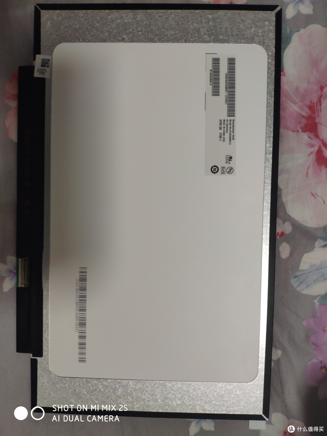 宏碁传奇r5 4500u换屏