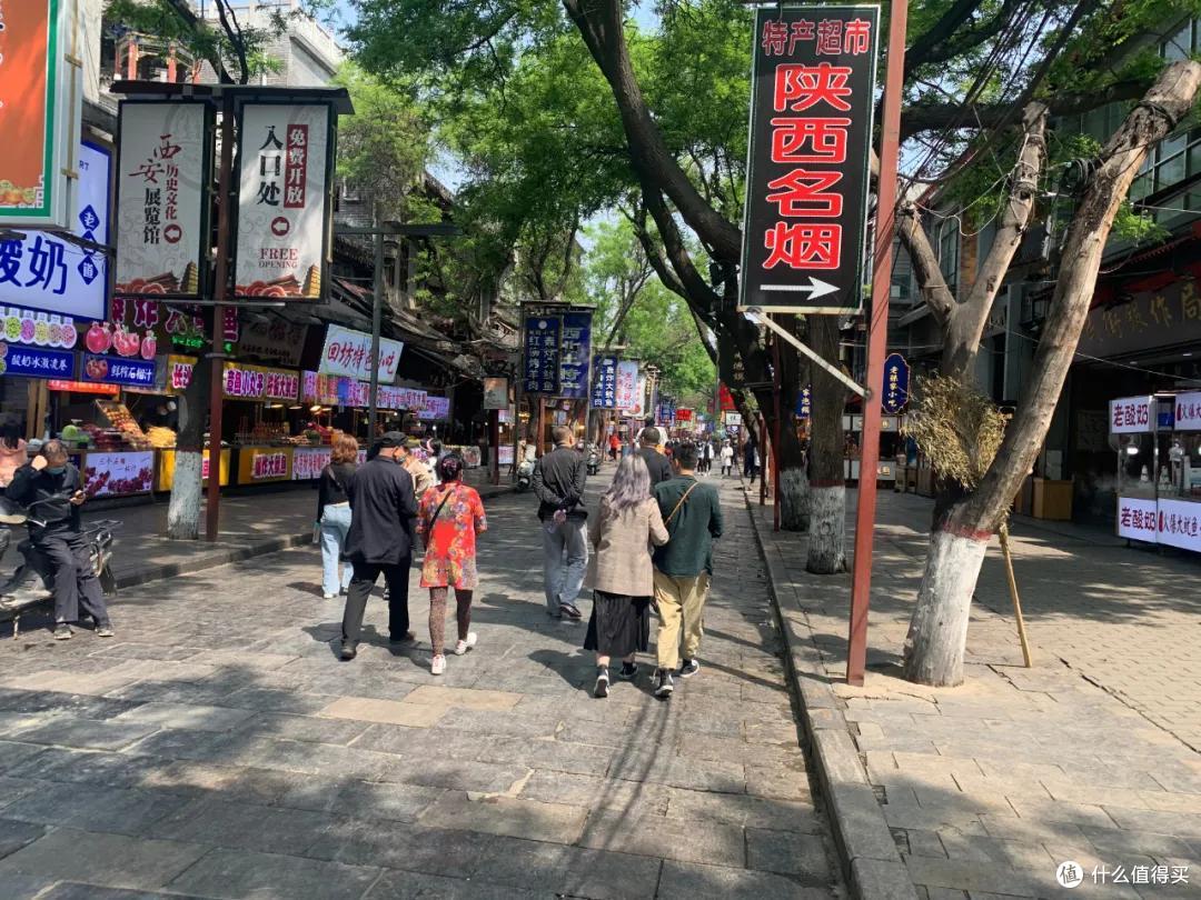 带你看看西安长安区农村啥样——记疫情后首次远门