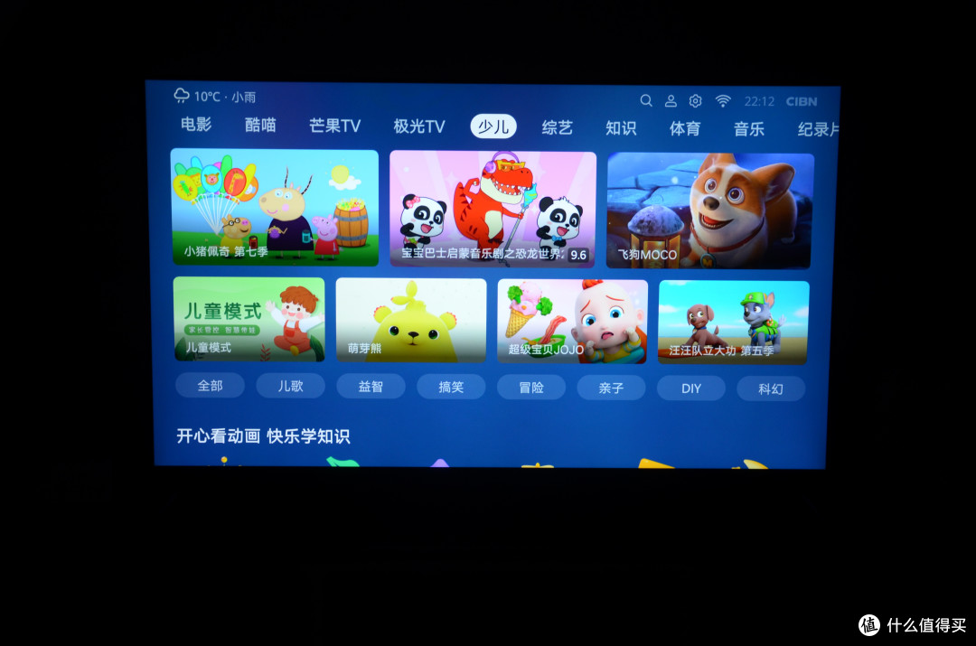 荣耀推出智慧屏五大标准，9个问题带你了解荣耀智慧屏值不值得买？！