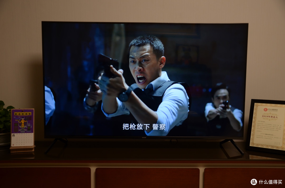 1080P视频播放效果
