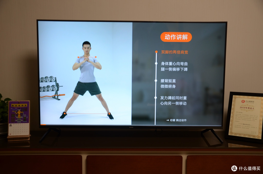 荣耀推出智慧屏五大标准，9个问题带你了解荣耀智慧屏值不值得买？！