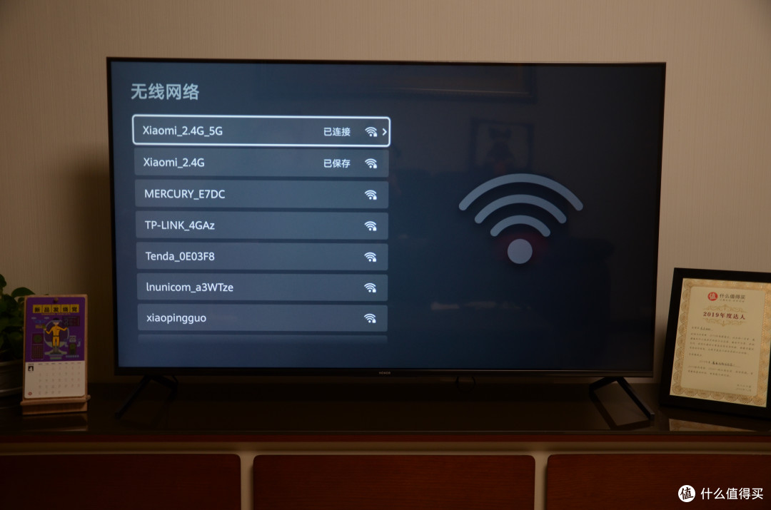 荣耀推出智慧屏五大标准，9个问题带你了解荣耀智慧屏值不值得买？！