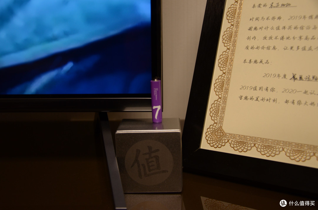 荣耀推出智慧屏五大标准，9个问题带你了解荣耀智慧屏值不值得买？！