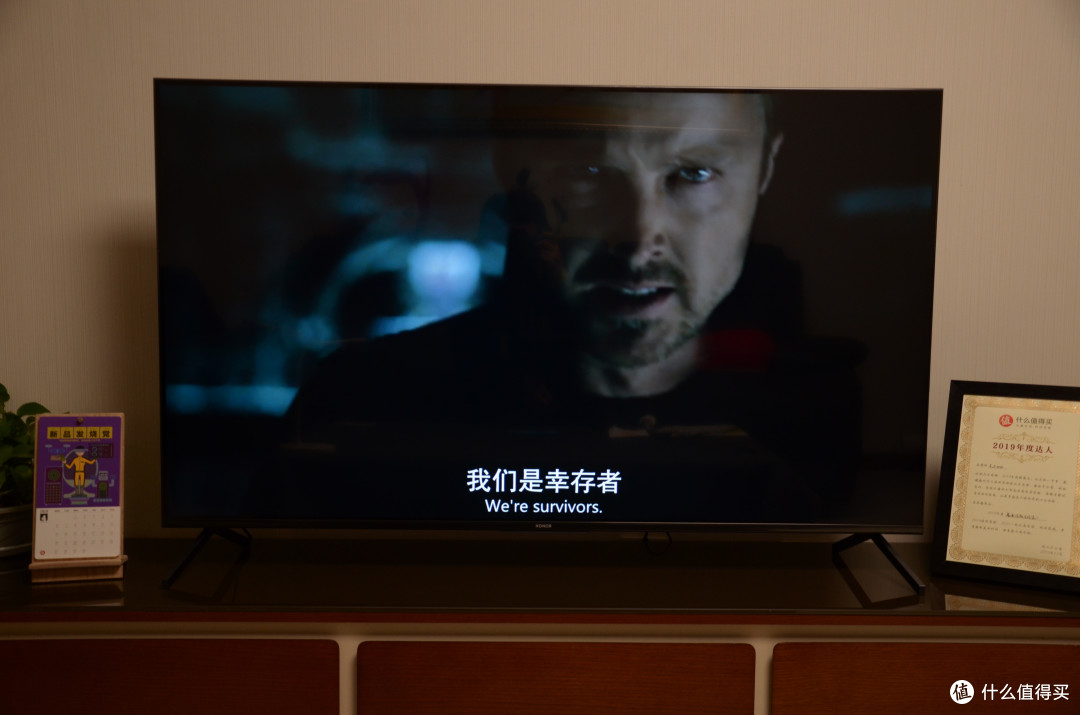 荣耀推出智慧屏五大标准，9个问题带你了解荣耀智慧屏值不值得买？！
