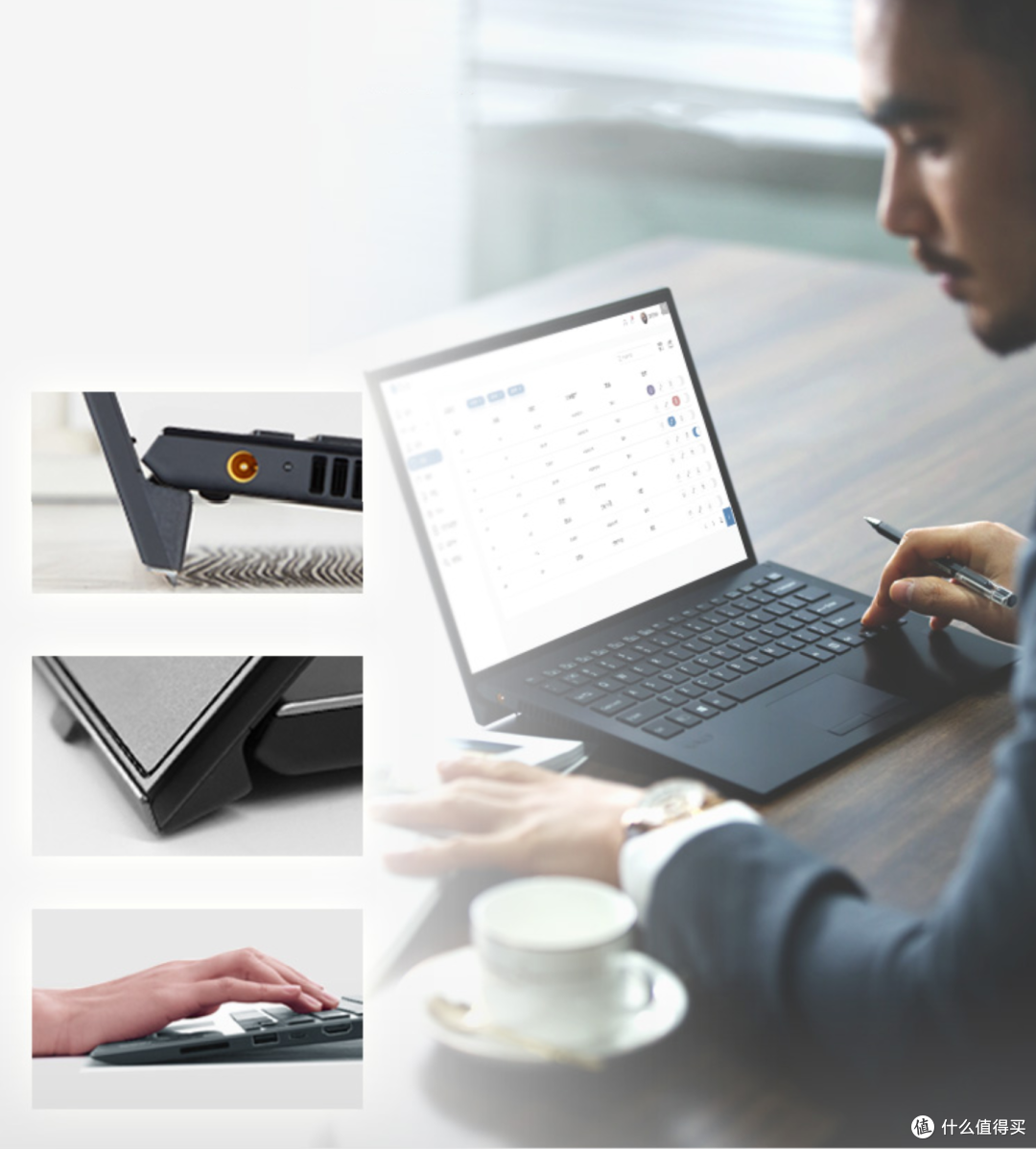 摄影爱好者的通勤神器?这是我见过接口最全的超薄本:VAIO SX14 笔记本体验