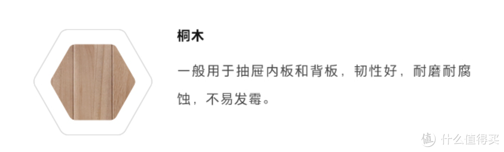 想挑选一张性价比实木书桌，却眼花缭乱？被材质困扰，到底是选成品还是DIY？5000字文章全告诉你