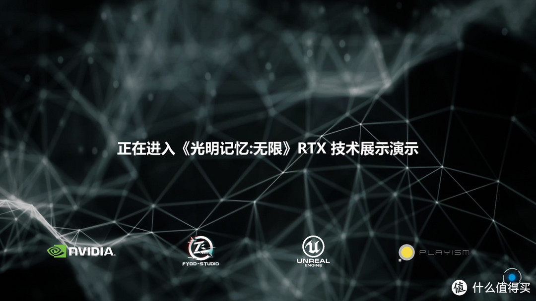 畅玩大作，光追利器—索泰RTX2070S全面评测！