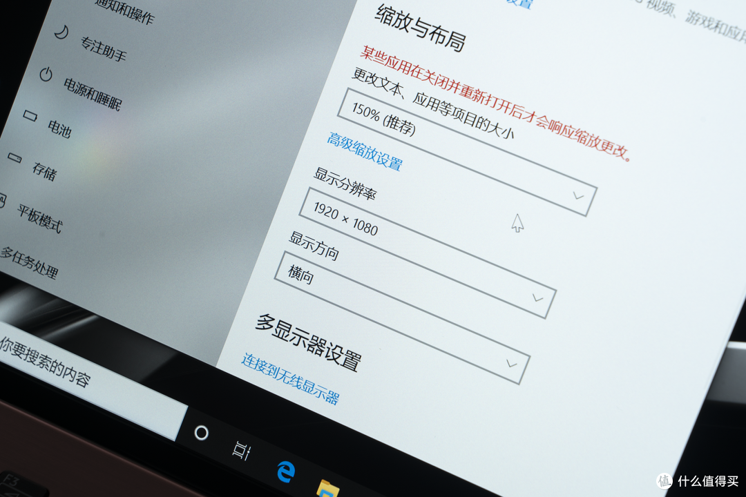 摄影爱好者的通勤神器?这是我见过接口最全的超薄本:VAIO SX14 笔记本体验