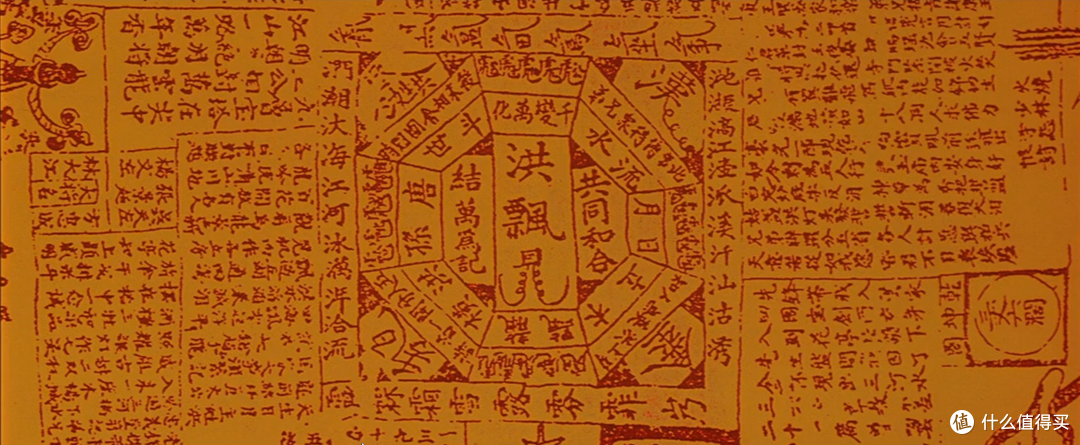封神的电影《黑社会》,究竟讲的是什么?这可能是你读到的该片最深刻的解读
