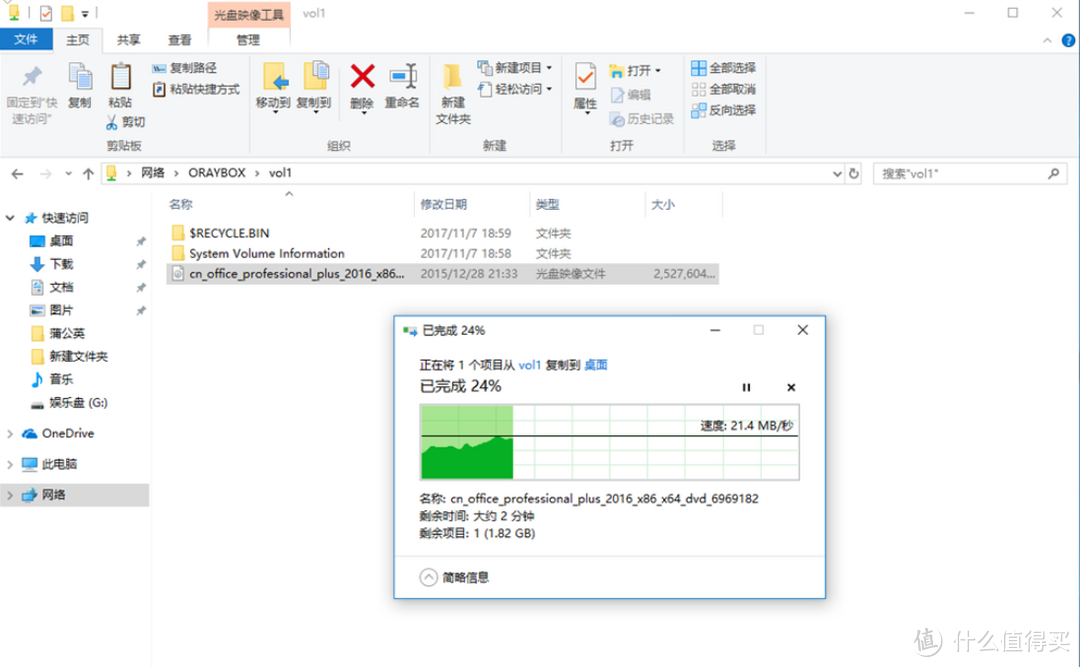 自己搭建NAS费钱又费力？蒲公英X5+硬盘搭建NAS，让你省下数千元