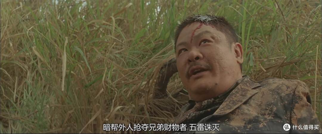 封神的电影《黑社会》,究竟讲的是什么?这可能是你读到的该片最深刻的解读