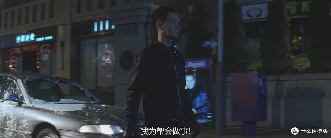 封神的电影《黑社会》,究竟讲的是什么?这可能是你读到的该片最深刻的解读