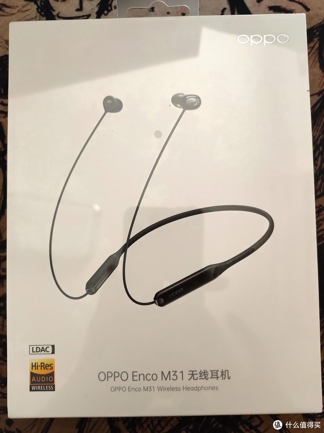 启停随心，动静皆宜，OPPO Enco M31无线耳机