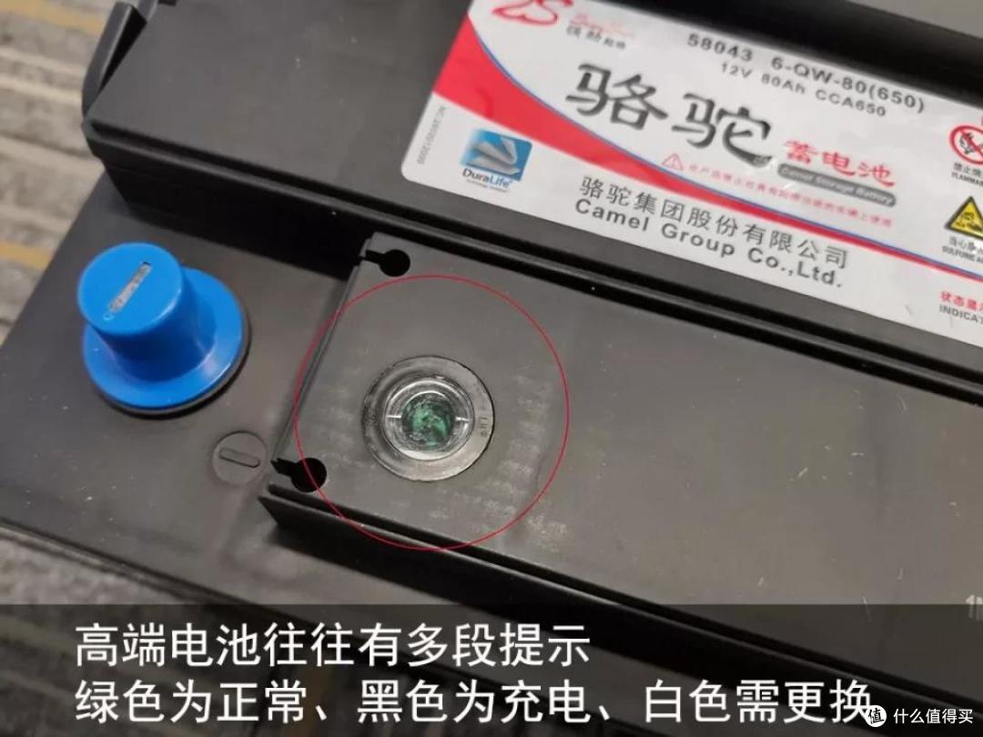 车在半路打不着火，是电瓶坏了吗？