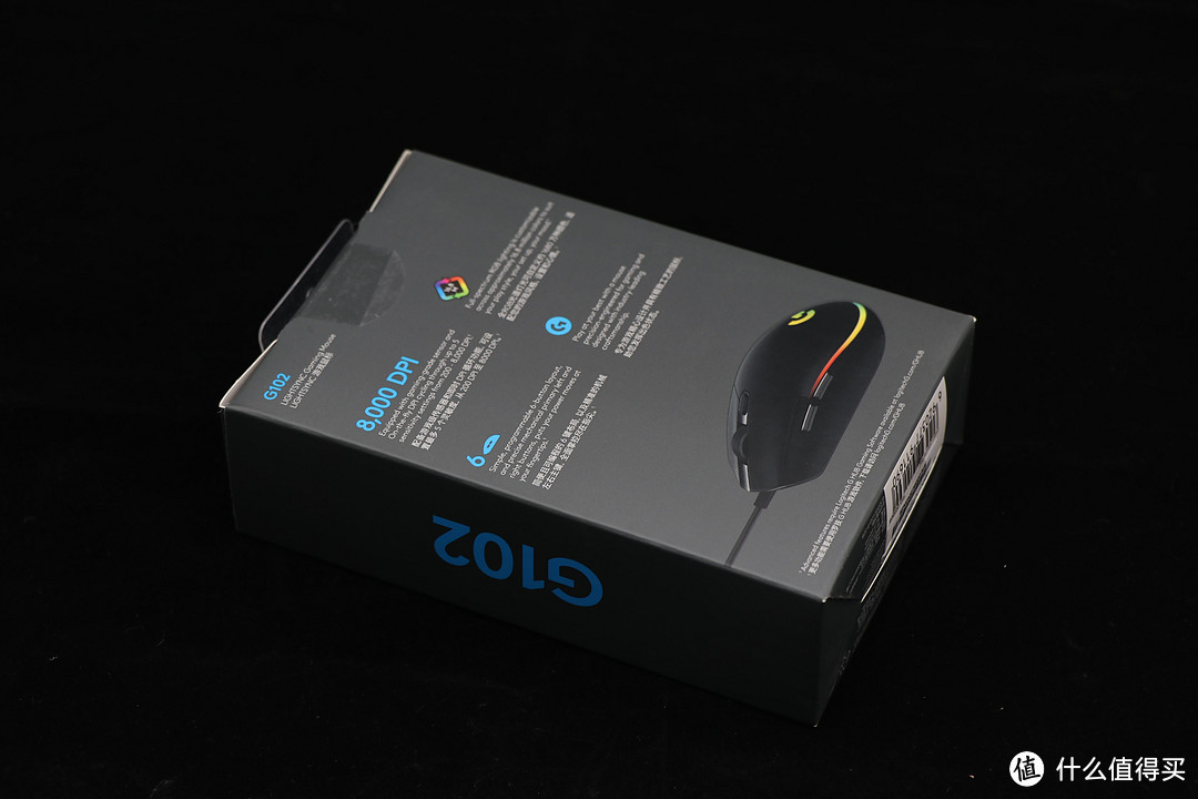 百元光污染游戏鼠标——罗技G102（二代）鼠标评测