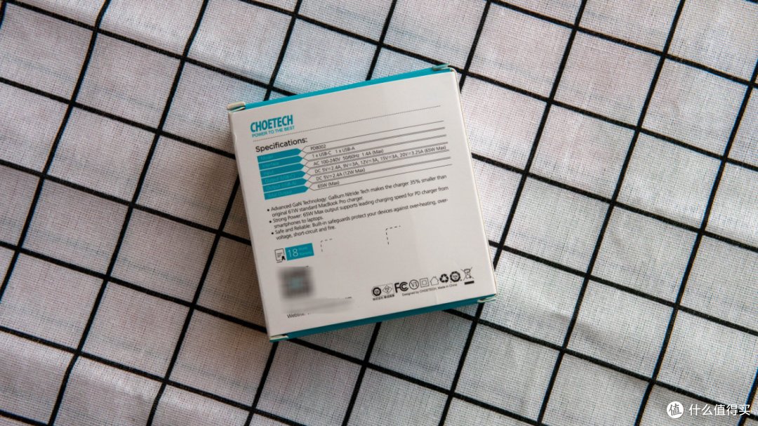 轻巧又给力,CHOETECH 65W氮化镓充电头入手