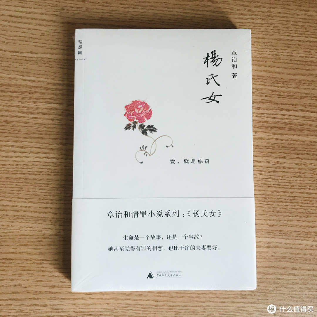 读了100本书，这20本好书推荐给你