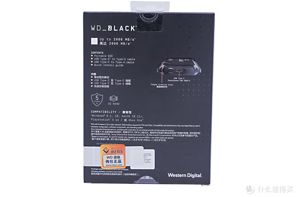 WD_BLACK P50，20Gb/s传输速率的超前接口高速游戏固态