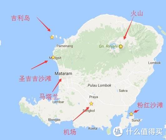 印尼国庆之旅——雅加达、日惹、龙目岛