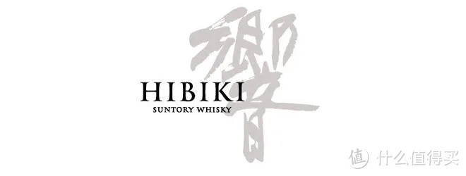 “ 世界最佳调和威士忌，日本威士忌的艺术典范”