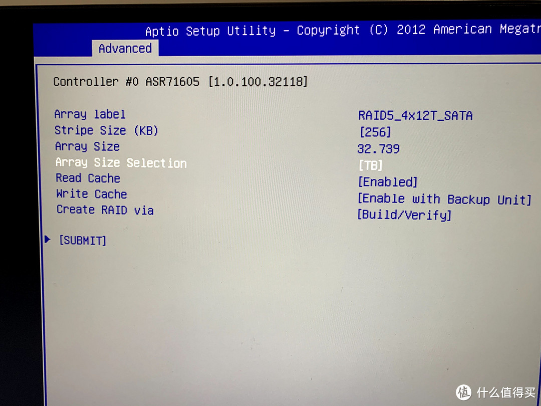 Adaptec阵列卡的UEFI配置界面