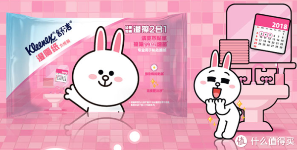 双11囤货：纸品衣物洗护篇