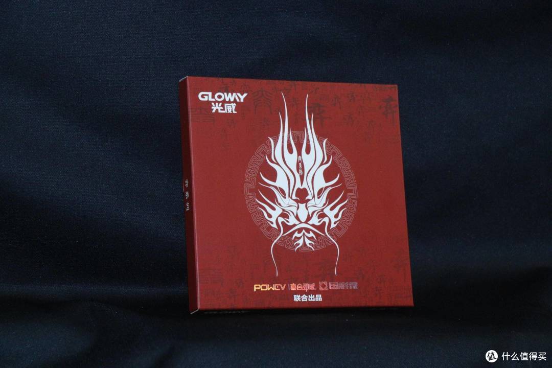 小容量固态硬盘性价比之王,光威弈240G SSD升级旧电脑