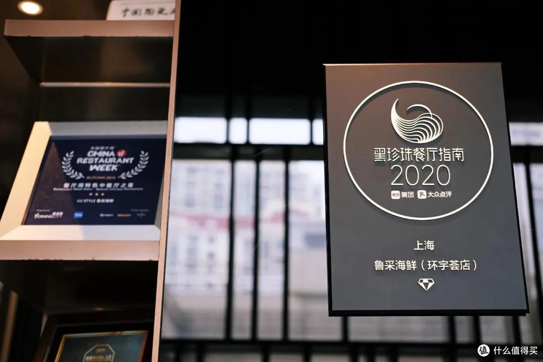 中国餐厅周 | 这个78元起,吃上米其林的活动又回来了