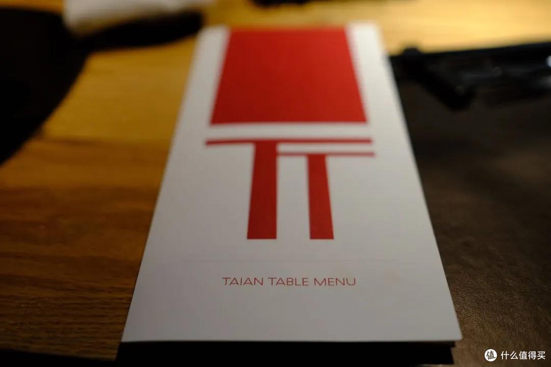 中国餐厅周 | 这个78元起,吃上米其林的活动又回来了
