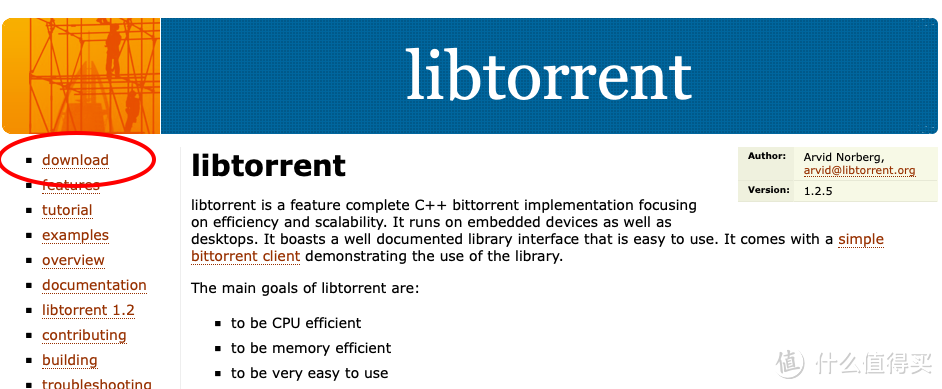 乌班图系统（Ubuntu）更新qbittorrent