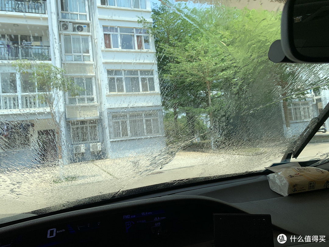 一块钱一瓶的雨刷精到底怎么样？----车仆途虎订制雨刷精