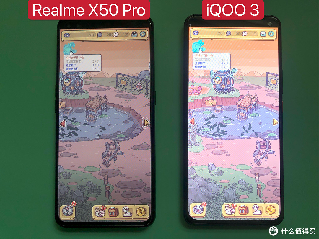 用放置类手游对比iQOO3和Realme X50 Pro：以小见大方知性能差异