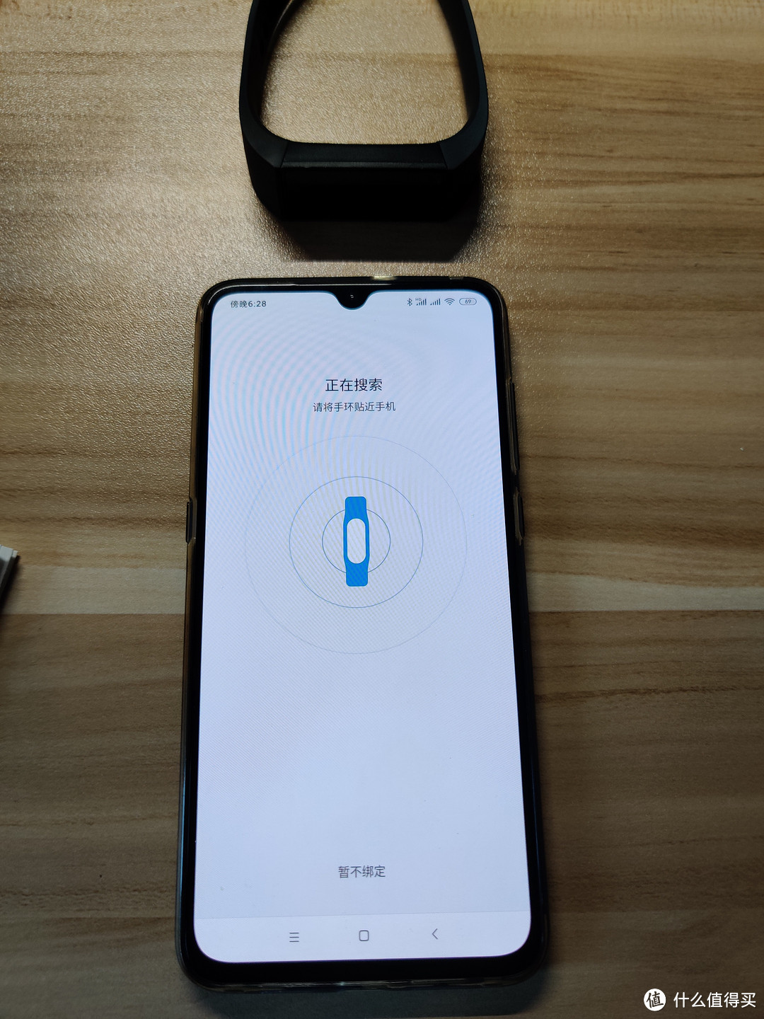 相较同门有何高下——红米手环快速开箱兼对比小米手环4