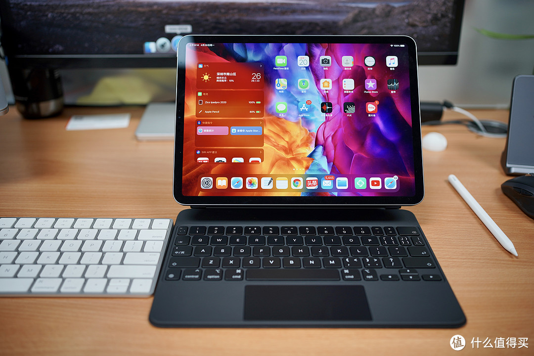 装上生产力，取下爱奇艺-11寸 Ipad PRO 2020 妙控键盘评测