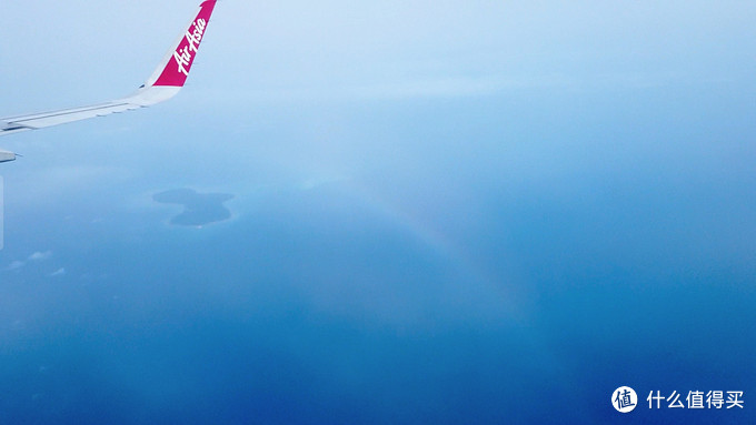 飞机看到的 彩虹 和 心形的岛❤