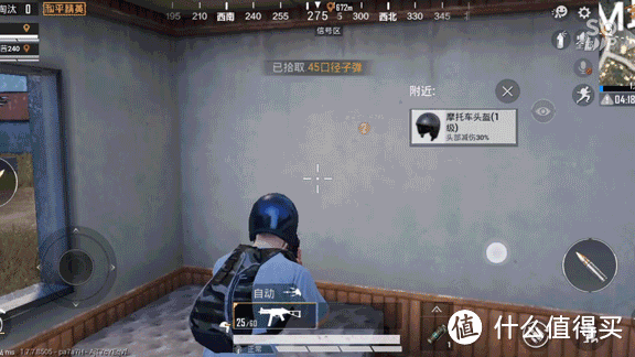 两款旗舰手机的发布,小米10 Pro对比,除了最快闪充还有什么?