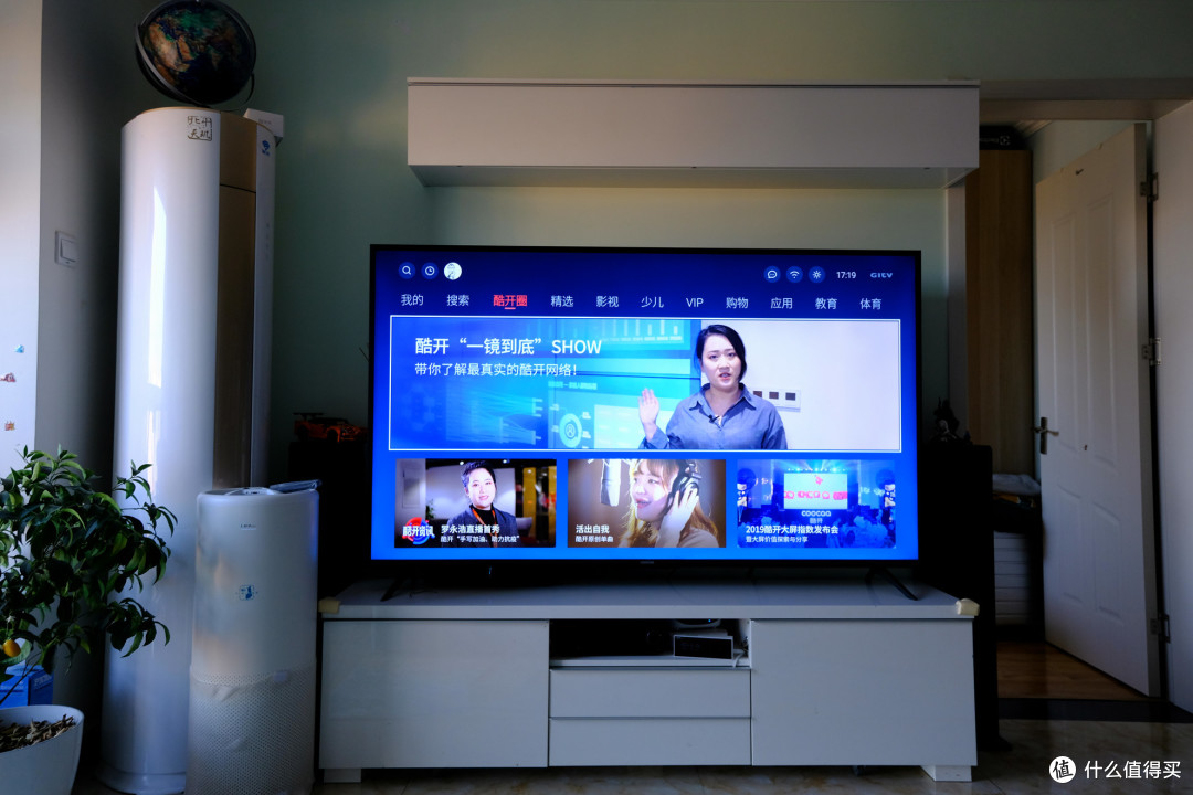 小客厅放75英寸的电视是什么体验