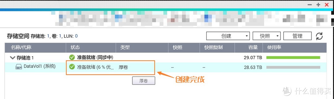 威联通NAS从入门到精通，QNAP TVS-951N：最适合家用的九盘位NAS深度体验！告别小白