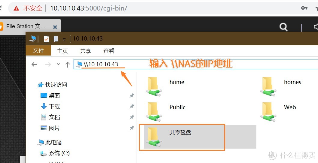 威联通NAS从入门到精通，QNAP TVS-951N：最适合家用的九盘位NAS深度体验！告别小白