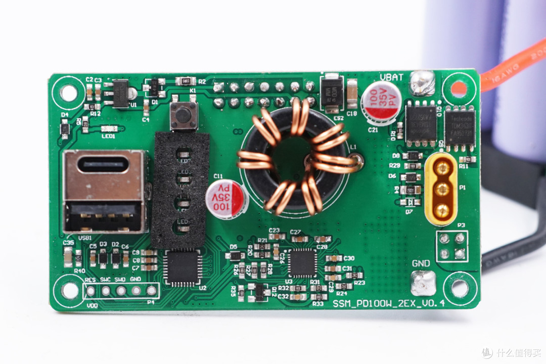 拆解报告:森石脉PowerBen能源堡360W移动电源SMP-360W