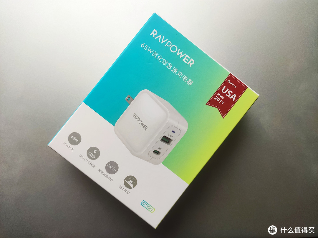 RAVPower睿能宝65W 1C1A 氮化镓充电器 开箱