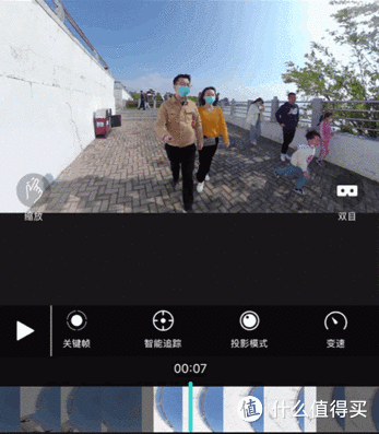 无脑构图，防抖逆天— QooCam 8K全景相机体验